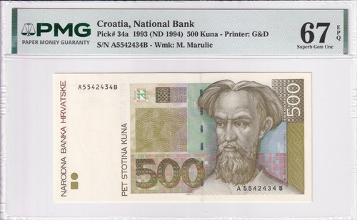 Banconota croazia 500 kune - banconota,