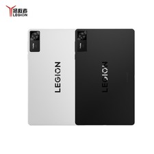 Lenovo LEGION Y700 Gen 4