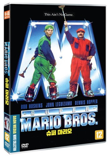 Super mario bros - bros, (1993)