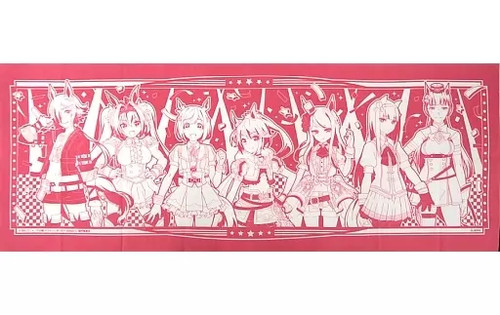 Team spica tenugui uma - tenugui,