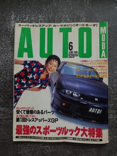 Auto moda 1995 june - 1995,