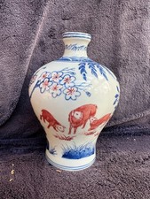 Bellissimo vaso o pentola