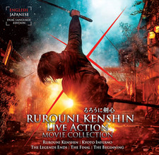 DVD RUROUNI KENSHIN LIVE