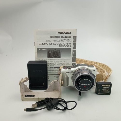 Panasonic lumix dmc - panasonic, dmc-gf5