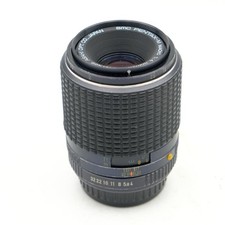 Obiettivo asahi smc pentax - obiettivo,