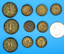 10 ANTIQUE " P " POLICE