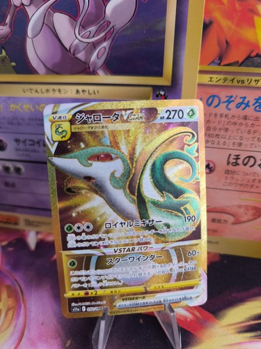 Carta pokemon card - pokemon,