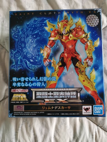 Saint seiya kaysa lemuri - saint,