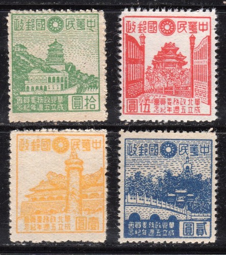 Cina 1945 giapponese - cina, del