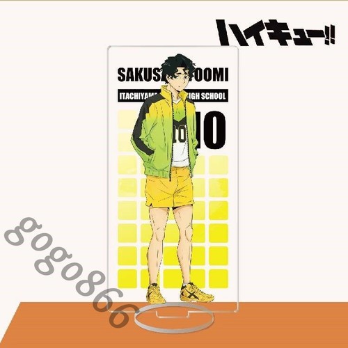 Haikyuu stabilisci brand - haikyuu!!,