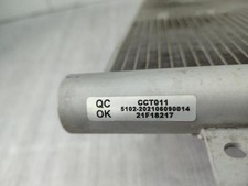 Condensatore clima PEUGEOT 308