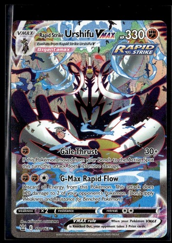 2021 secret rare - rare, strike
