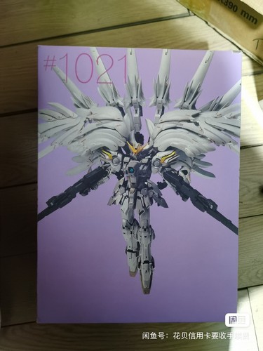 Bandai gundam fix - bandai,