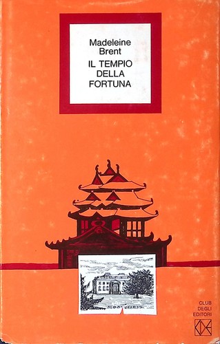 Tempio della fortuna - tempio,