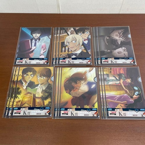 Detective conan sega lucky - detective,