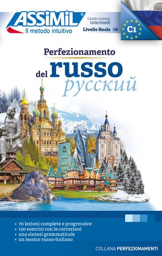 Perfezionamento del russo - ,
