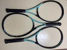 Lot head boom pro stock - head,