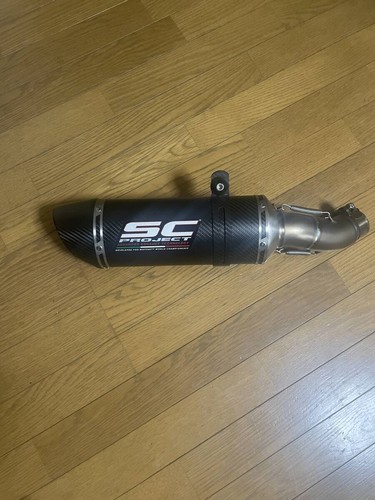 Silenziatore scarico sc - silenziatore, di