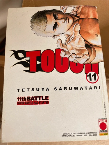 Touch tetsuya saruwatari - -,