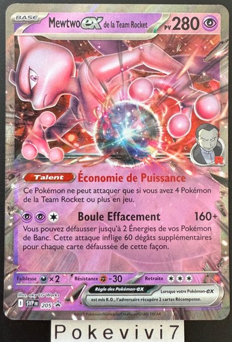 Carte pokemon mewtwo 205 - pokemon, promo