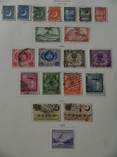 2241 pakistan 65 sg - 2241, (sg