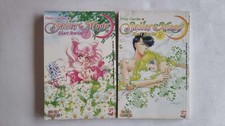 Pretty Guardian SAILOR MOON Short Stories (strappo) - Serie Completa 1/2 Vol ...