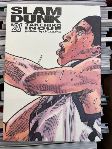 Slam dunk deluxe di - slam,