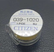 Bilanciere citizen 8200 8215 - 8200,