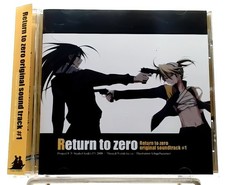 ku-ya feat Kagamine Len Hatsune Miku Return to zero original sound track 1 CDOBI