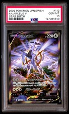PSA 10 Arceus V 112/100 Star