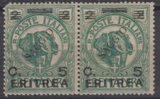 ERITREA 1922 ELEPHANTS AND