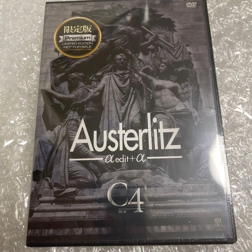 Austerlitz clandestine 4 - c4,