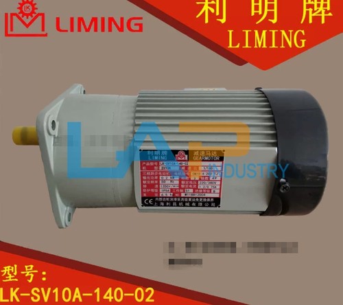 Sv10a 140 motoriduttore - lk-sv10a-140-02,