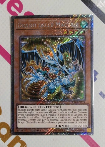Drago delle macerie - delle,