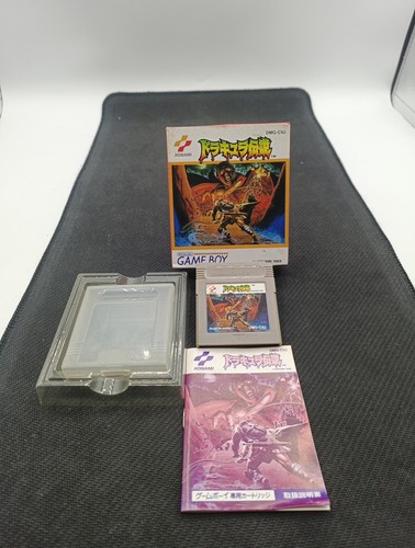 Castlevania dracula densetsu - dracula,