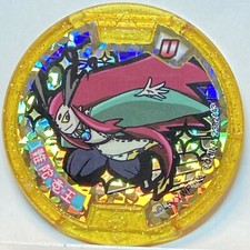 Yo-Kai Watch Medaglia