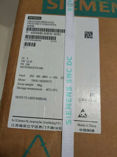 1pz nuovissimo inverter mm440 - nuovissimo,