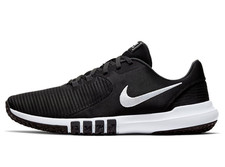 Nike Flex Control TR4 Scarpe