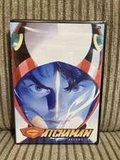 Gatchaman - Vol. 16: Galactor