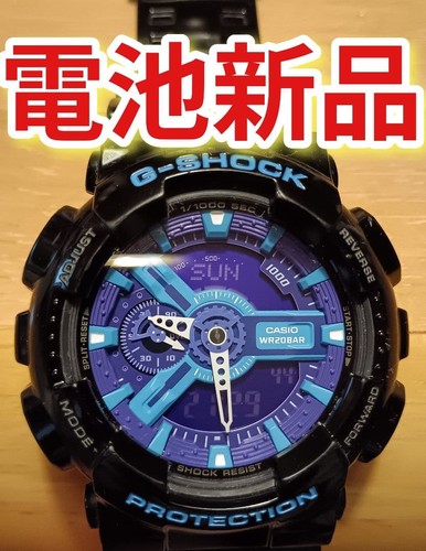 Shock batteria nuova - g-shock,