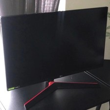 Ultragear inch gaming - lg,