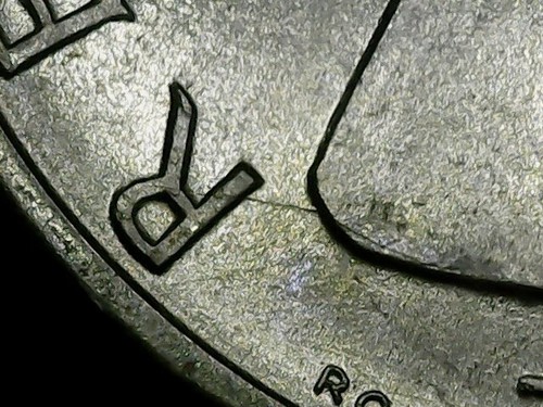 Lire 1971 errore - 5,