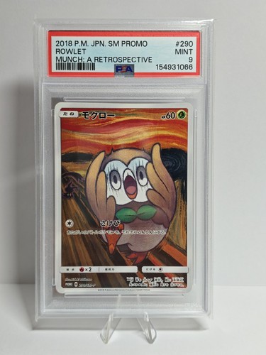 Pokemon psa rowlet - rowlet, munch