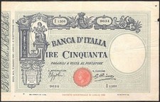 ITALY  50 Lire  1932  P:47c