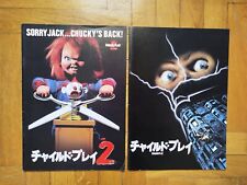Chucky, Child's Play 1-2, Bride of Chucky, Rare Japanese Press Kits & gadget