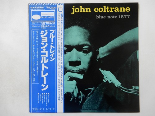 John coltrane blue train - blue,