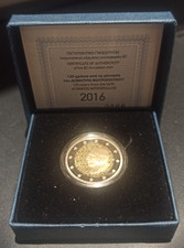 GRECIA 2 EURO 2016 PROOF "