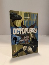 JAMES BOND/007 Octopussy and