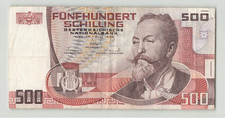 AUSTRIA 500 Schilling 1985