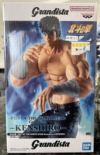 Bandai spirits grandista fist - bandai,